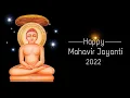 Download Lagu Mahavir Jayanti Status 2022 | Mahavir Jayanti WhatsApp status 2022 | Coming Soon Status 2022