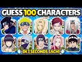 GUESS 100 NARUTO CHARACTERS IN 3 SECONDS Naruto and Naruto Shippuden Quiz