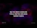 ‪Rudh Prakash‬ - Kaadhal Yaathiriye | Karaoke With Lyrics | Vibha | Vishal Ravichandran | Thamizh