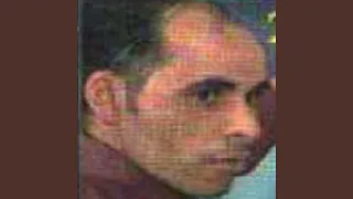 ما تبقي عنيد 