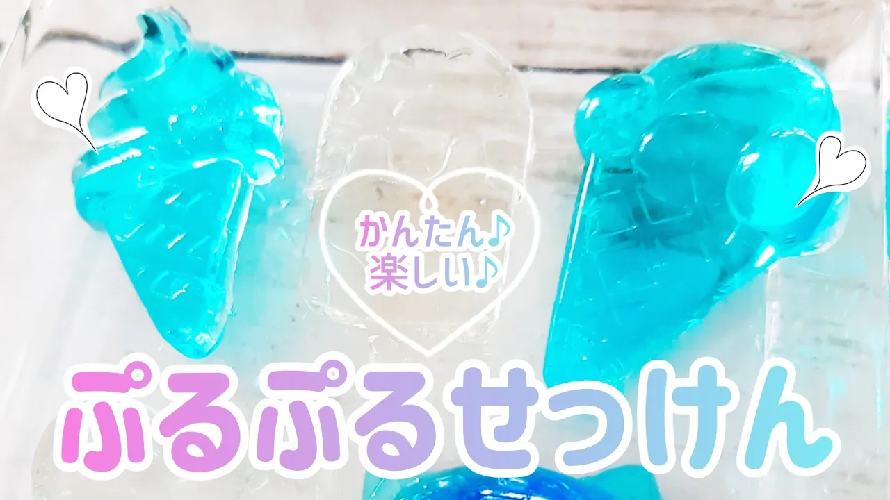 小学生におすすめ！自由研究テーマ＆工作アイデア