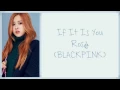 Download Lagu Rosé (BLACKPINK) - If It Is You [Han|Rom|Eng lyrics]