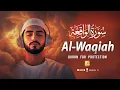 Lagu Surah Waqiah سورة الواقِعَة | Relax Your Mind Majestic Quranic Recitation | Zikrullah TV