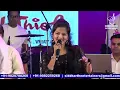 HOTHON MEIN AISI BAAT | GUL SAXENA | LATA MANGESHKAR | JEWEL THIEF | SIDDHARTH ENTERTAINERS