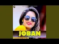 Download Lagu Joban