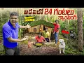 Download Lagu 24 Hours Camping in Secret House in Depp Forest Challenge 🔥🔥 Telugu Experiments