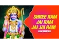 Download Lagu Shree Ram Jai Jai Ram Ram Bhajan by Shailendrea Bhartti | Ram Mantra | Ram Songs