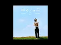 LEE CHAEYEON「No Tears On the Dancefloor (JP ver.)」[Offical Audio]