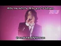 LUNA SEA   I FOR YOU