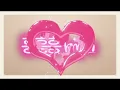 PLAVE (feat. SOLE) - 흥흥흥 (HMPH!) | @Rhea_COT‬ x ‪@Orcanyc23w‬