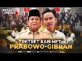 Lagu 🔴BREAKING NEWS | Presiden Prabowo Gelar Retret Menteri Dan Wamen di Hambalang