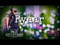 Download Lagu Pyar kisi ka Na hove juda