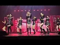 Download Lagu IVE (아이브) - LOVE DIVE | Rosemont 240326 | Show What I Have World Tour