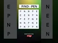 Find PEN in this word search