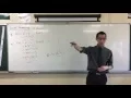Linear Factorisation of Polynomials 2 of 2 Introductory example