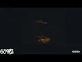 Mereba - Sandstorm ft. JID (639Hz)