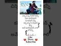 Download Lagu #dakumaharaj #trandinglyrics #chinni chinni