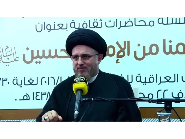 ⁣أساس القيم الحسينية  في عاشوراء ( الايمان الحسيني العظيم بالله ) | السيد حسين الحكيم