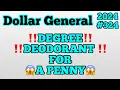 2024 Dollar General Couponing DEGREE DEODORANT FOR A PENNY Must Watch