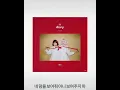 Download Lagu Bol4 - some (licongwen cover deep voice)