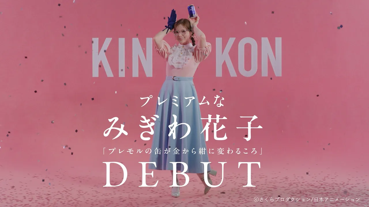 맥주 광고. 각 회사에서 판매하는 맥주의 광고를 한꺼번에 소개!