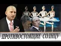 Download Lagu Пропагандистская трескотня на фоне кошмаров деградации (Н. Курьянович)