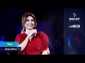 Yara - Enta Minni - يارا - إنت مني