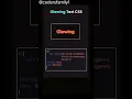 Glowing text in css - shadow