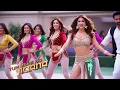 Download Lagu Tum Mere Ho Jaana | New Item Song | Item Song 2024 | Bollywood Songs | Hits Romantics Song