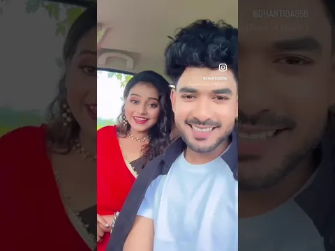Boro Holo Bagane Dhanti Das