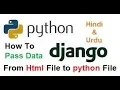 Python Django Tutorial for Beginners How to Pass Data from HTML Form to Python File in Django