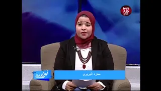                                                                                           دندنها