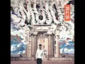 Ciel bleu - Sopico