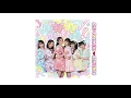 Download Lagu that suki suki suki tik tok song but sped up because the original is painfully slow