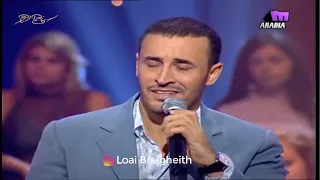 كاظم الساهر    محروس من عين البشر   جلسة دندنة      دندنها