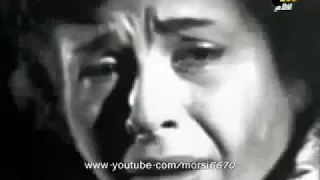 المشهد الاخير من فيلم بداية ونهاية 