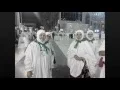 Lagu RAIHAN-HJ MENUJU  ALLAH (Perjalanan Umrah Mekah - Madinah)