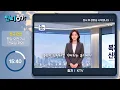 #Minty07 The nation Baekbeom Kim Koo dreamed of, his great-grandson is building it like this | Tu...