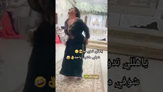 رقص نار اغاني ليبية 2024  رقص نار اغاني ليبية 2024