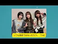 Why did Nogizaka46 perform "Navel Orange" now? The "shocking sign" that shows the future of the 5...
