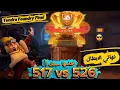 نهائي الابطال المسبك ( 526VS517 )Tundra Foundry Final WOS