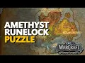 Amethyst Runelock Puzzle WoW