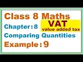 EXAMPLE 9 Chapter 8 Comparing Quantities Ncert Maths Class 8 Cbse