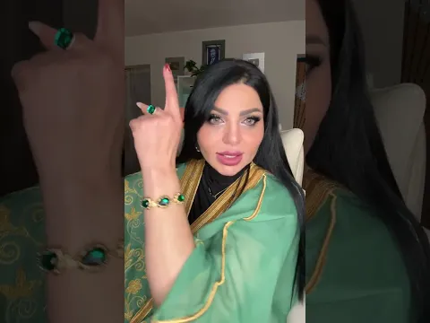 Live highlight