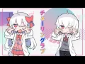 チューリングラブ／まふまふ×まぬんちゃん【一人で歌ってみた】