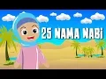 Download Lagu Lagu Anak Islami - 25 Nama Nabi