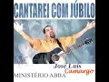 Dono do Meu Ser