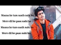 Download Lagu Aankho mein tera hi chehra - Aaryans | Acoustic cover by Sagar Kalra with Lyrics