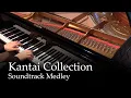 Download Lagu Kantai Collection - Soundtrack Medley [Piano]