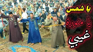 رقص رجال البطاخ من افراح المراغة الليل واخره يا شمس يا منورة غيبي فنان الصعيد الريس شحات البنجاوي 